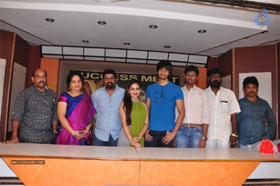 pisachi success meet,koneru kalpana,naga,prayaga  'పిశాచి'  సక్సెస్ మీట్..!